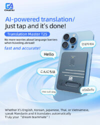 T2S CHATAI TRANSLATOR